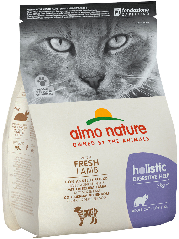 Сухой корм ALMO NATURE ADULT CAT HOLISTIC DIGESTIVE HELP для взрослых кошек с чувствительным пищеварением #1