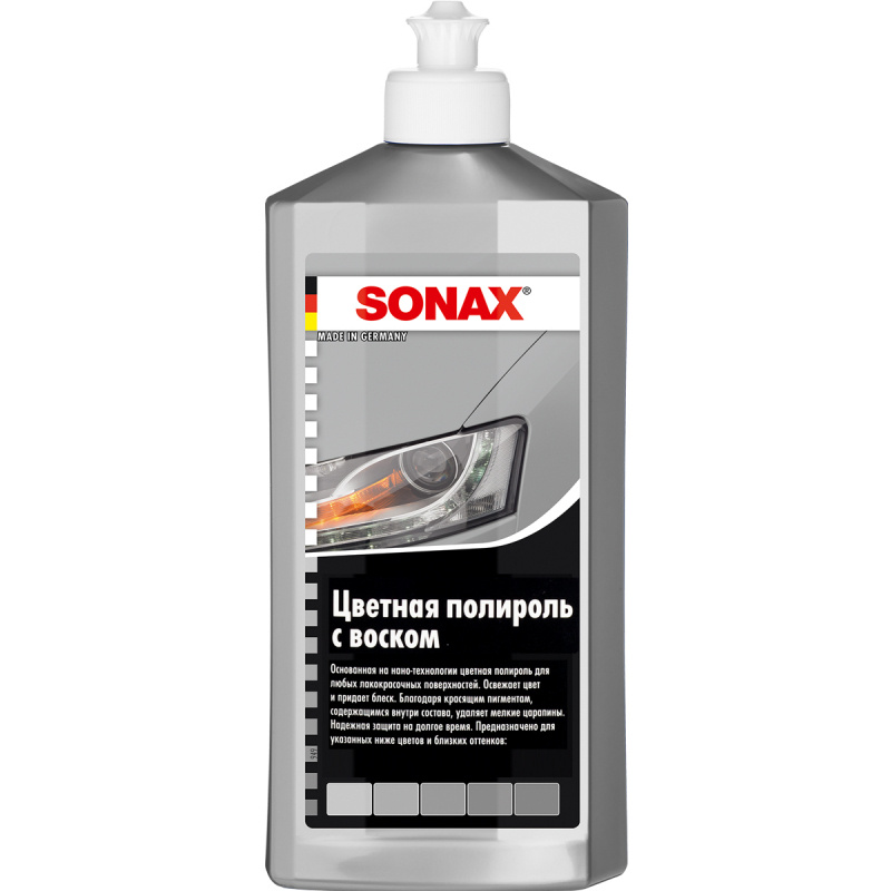 Цветная полироль с воском "Sonax", цвет: серебристый, серый, 500 мл  #1