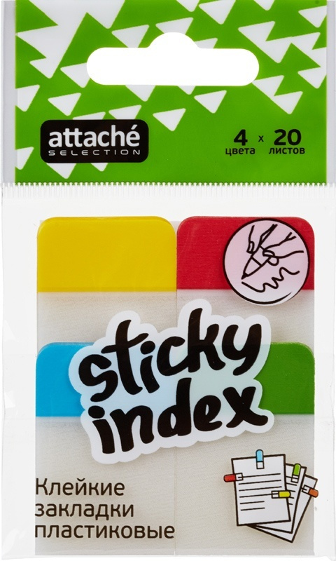 Клейкие закладки Attache пластиковые, 4 цвета, по 20 листов, 38х25 мм  #1