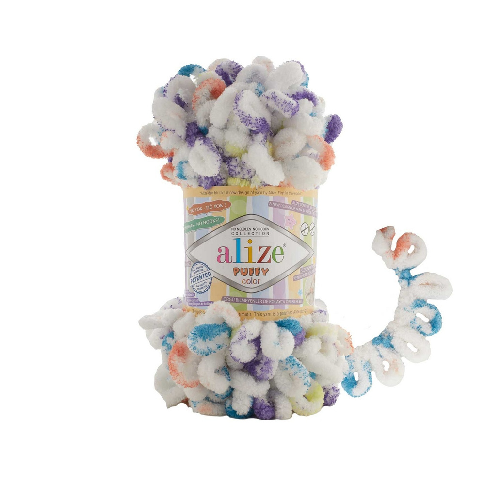 Пряжа Alize Puffy Color - 5шт, 100г, 9м (Ализе Пуффи Колор) Плюшевая для вязания петельками, цвет 7539 #1