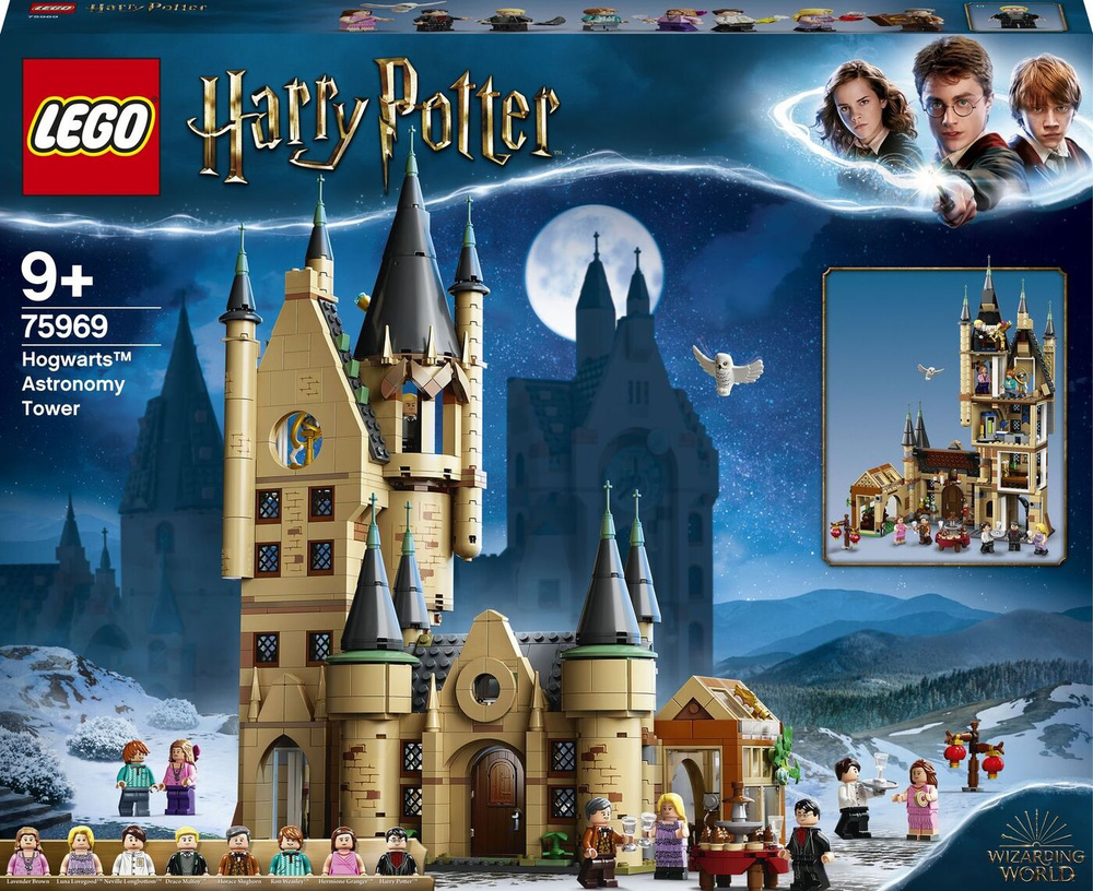 Конструктор LEGO Harry Potter Астрономическая башня Хогвартса, 971 деталь, возраст от 9+, 75969  #1