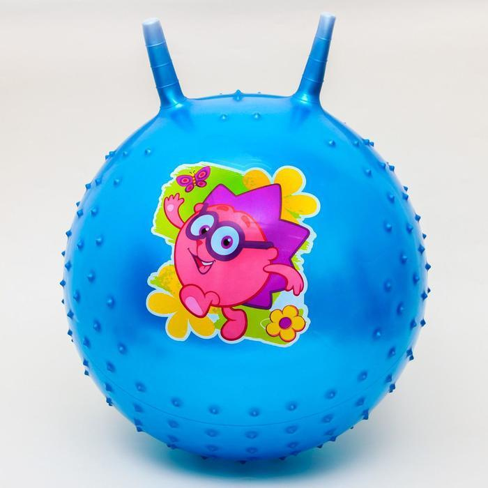 Мяч прыгун детский шарики "Ёжик" массажный с рожками d-45 см, 350 гр, цвет  #1