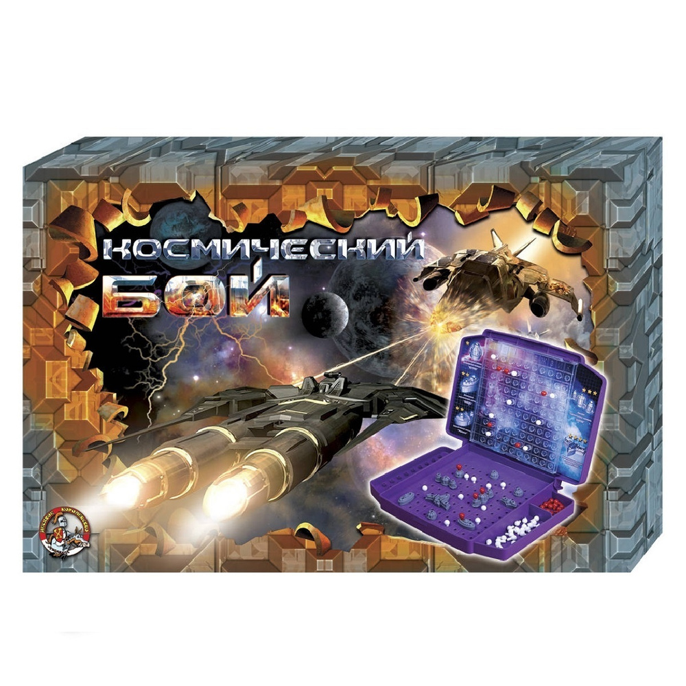 Настольная игра Десятое королевство Космический бой-1 (жесткая коробка)  #1