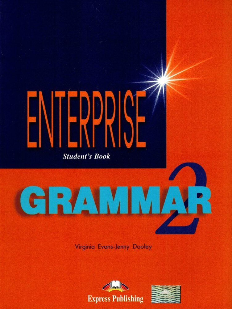 Enterprise 2 Grammar Book Elementary Грамматический справочник | Evans V. #1