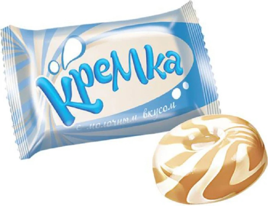 Карамель Кремка с молочным вкусом (2 упаковки по  0,5 кг) #1