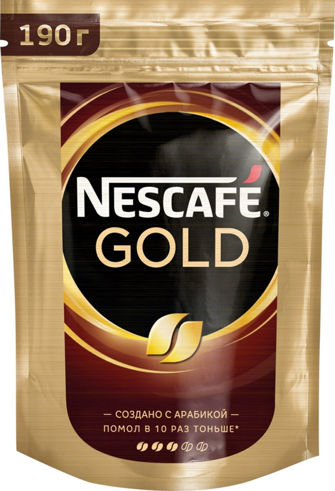Кофе растворимый NESCAFÉ Сублимированный 190г. 2шт. #1