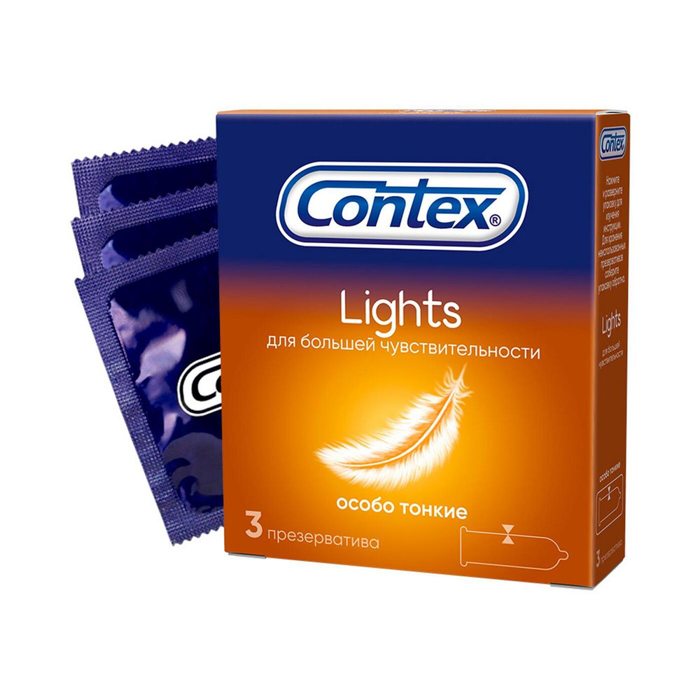 Презервативы Contex Lights 30 шт. (набор из 10 упаковок по 3 шт.) #1
