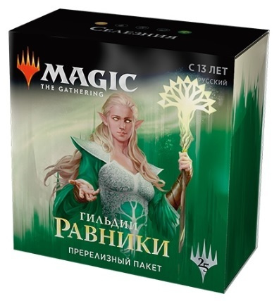 MTG: Пререлизный набор издания Гильдии Равники - Селезния (на русском языке) / Magic The Gathering  #1