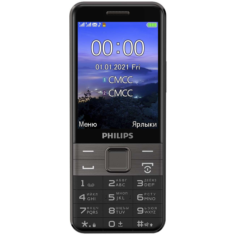 Philips Мобильный телефон E590, черный #1