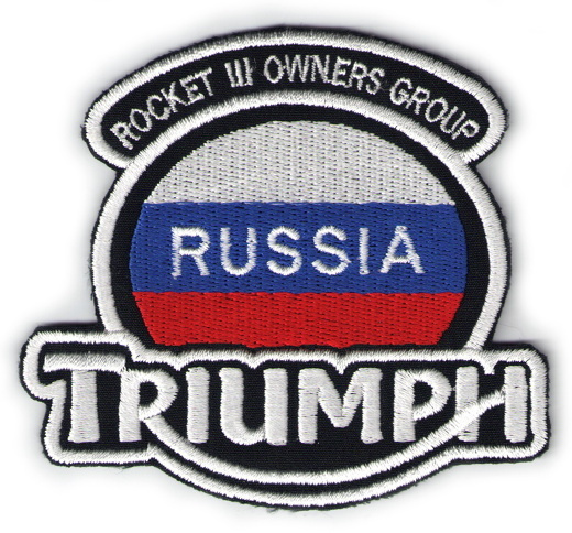 шеврон TRIUMPH RUSSIA #1