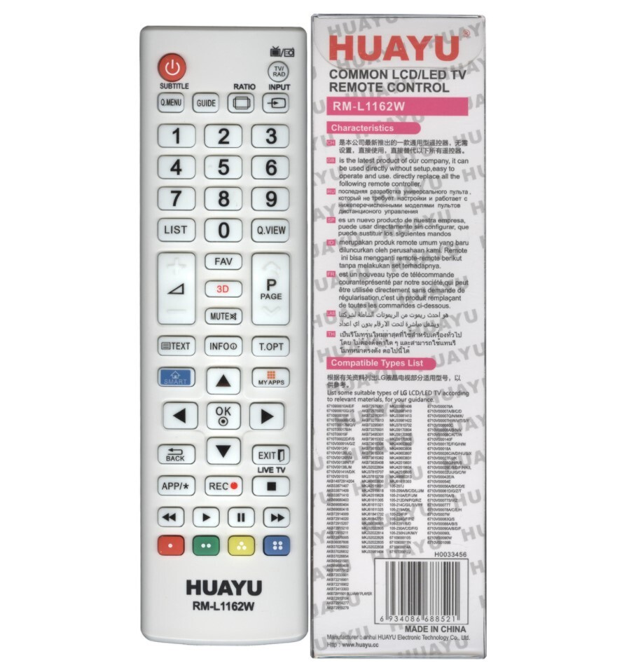 Пульт универсальный Huayu для LG RM-L1162W #1