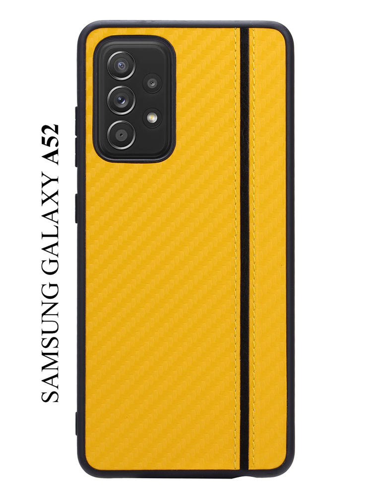 Чехол для Samsung Galaxy A52 #1