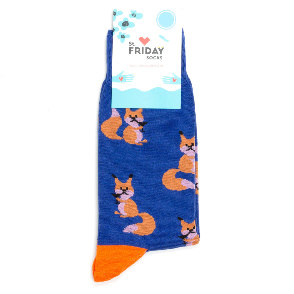 Носки St. Friday Socks Белочка, 1 пара #1