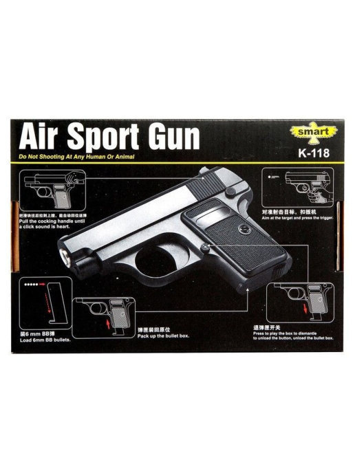 Air Sport Gun, игрушечный металлический пистолет K-118 #1