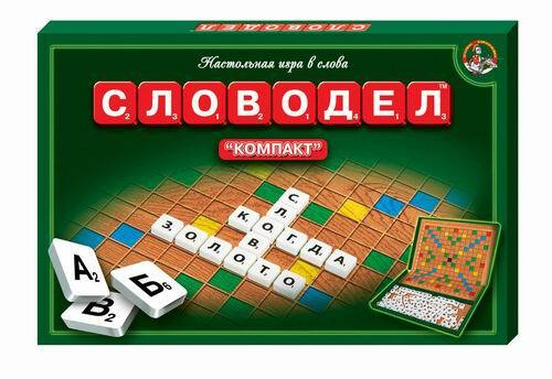 Настольная игра Десятое королевство Словодел Компакт #1