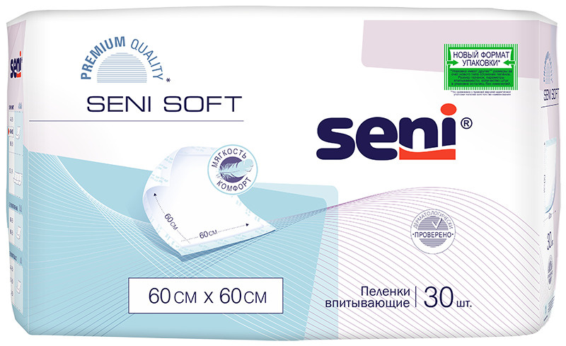 Пеленки впитывающие одноразовые медицинские Seni Soft 60 x 60 cм, 30 шт.  #1