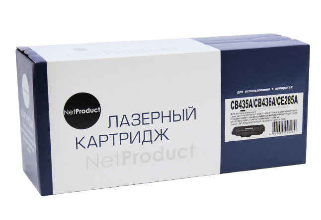 NetProduct N-CB435A/CB436A/CE285A лазерный картридж для HP, Canon, черный совместимый 1 шт  #1