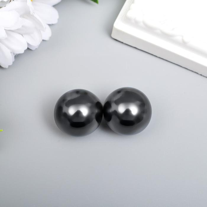 Магнитные шары 'Чёрные' набор 2 шт d 2,5 см #1