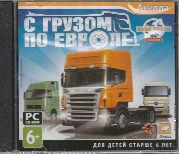 Игра С грузом по Европе (PC, Русская версия) #1