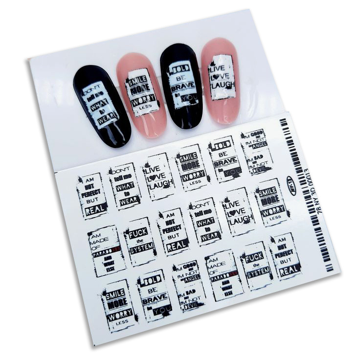 iNVENT PRiNT, слайдер дизайн / водные наклейки для ногтей / наклейки на ногти Слова и Фразы, N-013  #1