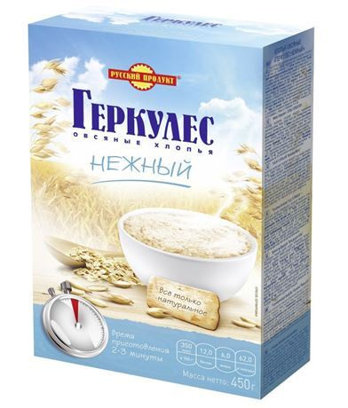 Овсяные хлопья РУССКИЙ ПРОДУКТ Геркулес нежный, 450 г, 3 коробки  #1