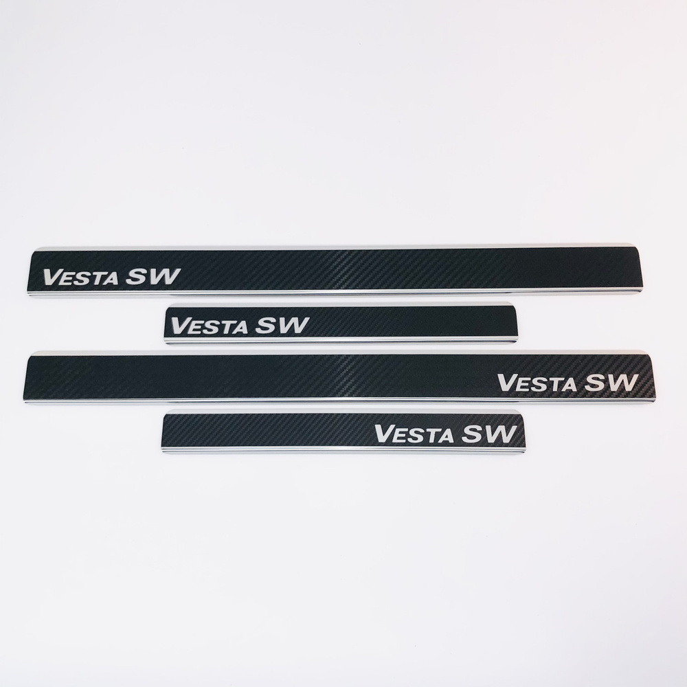 Накладки на пороги Lada Vesta SW (Лада Веста) 2017-н.в. нерж.сталь + КАРБОН комплект 4 шт.  #1