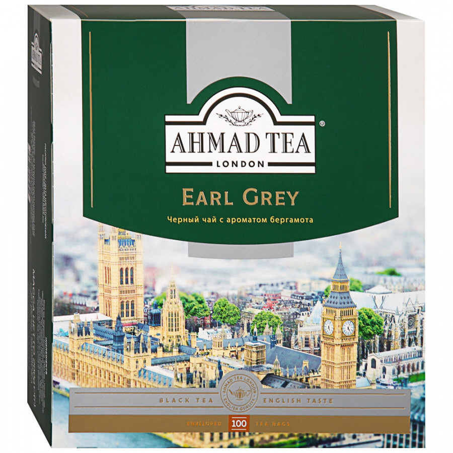 Чай черный Ahmad Tea Earl Grey в пакетиках 2 г х 100 шт, 2 штуки #1