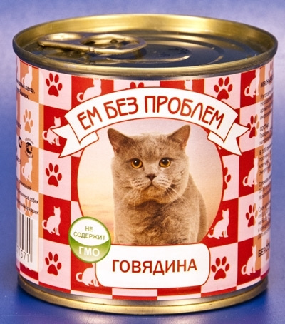 Полнорационный влажный корм ЕМ БЕЗ ПРОБЛЕМ консервы для кошек Говядина 250г  #1