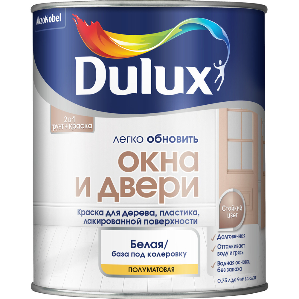 Краска Dulux легко обновить Окна и Двери, 0.75л, BW #1