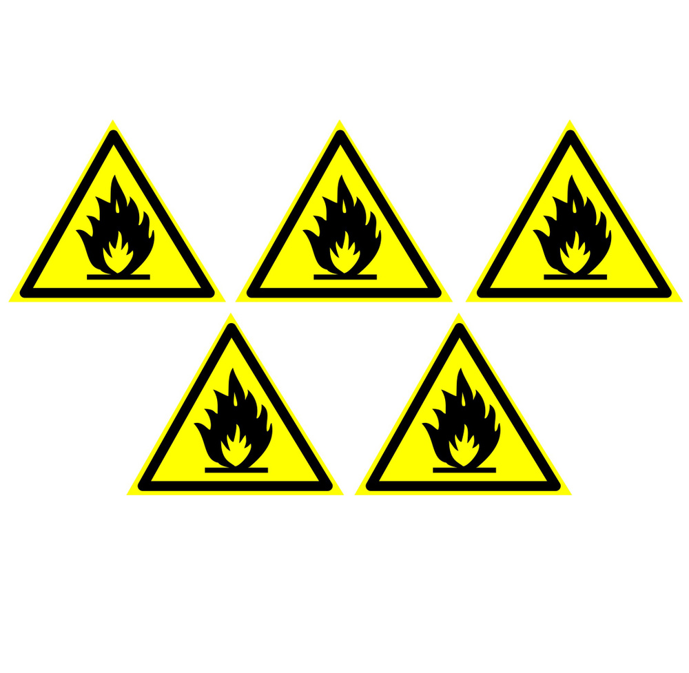 Наклейка W 01 Пожароопасно Легковоспламеняющиеся вещества Размер 200х200 мм. 5 шт.  #1