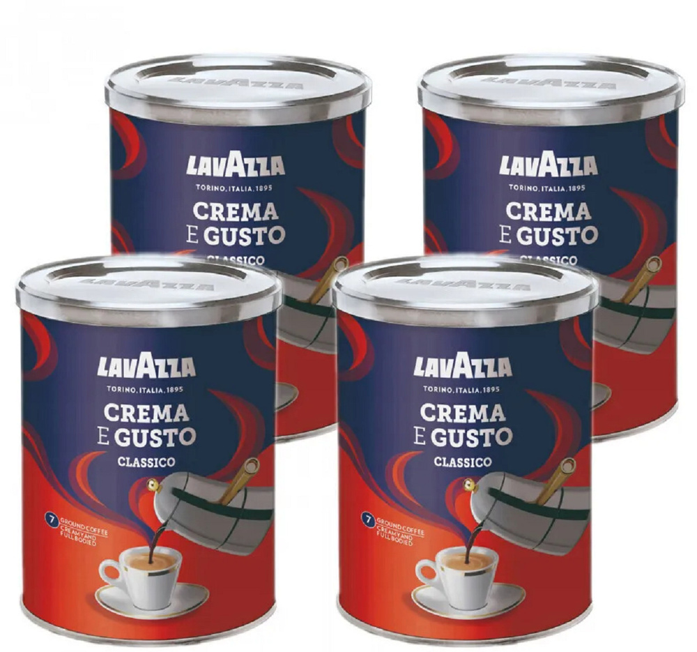 Кофе молотый Lavazza Crema e Gusto, 250 г ж/б, 4 шт. #1