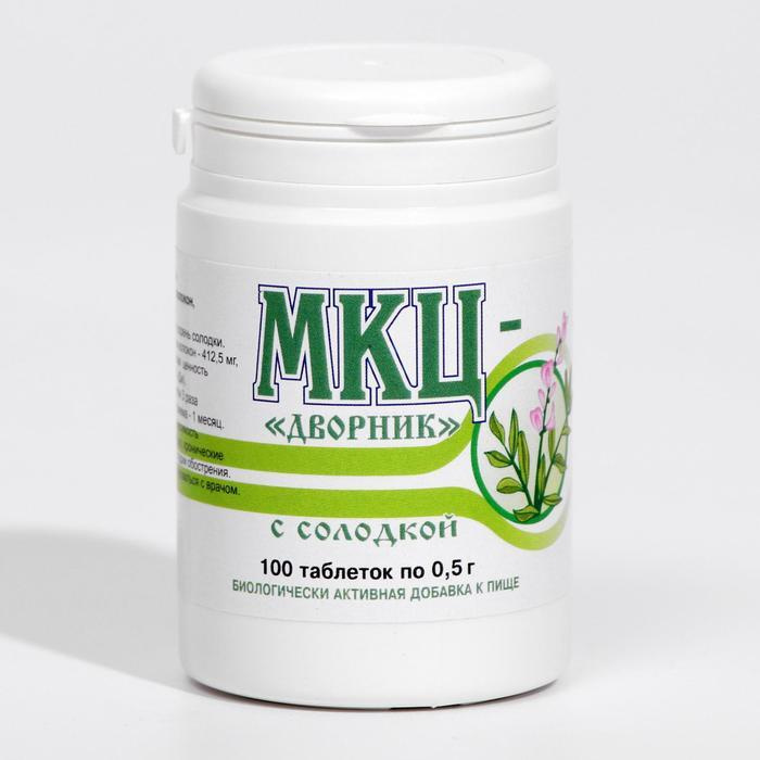 МКЦ "Дворник" с солодкой, 100 таблеток по 0,5 г, БАД - купить с ...