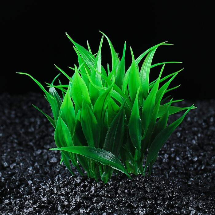 Растение искусственное аквариумное кустовое, 10 см, зеленое  #1