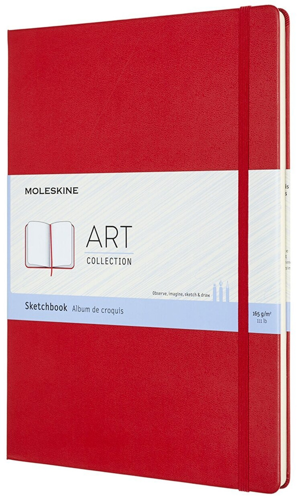 Блокнот для рисования Moleskine SKETCHBOOK A4 ARTBF832F2 96 стр. 21x29.7см, красный  #1