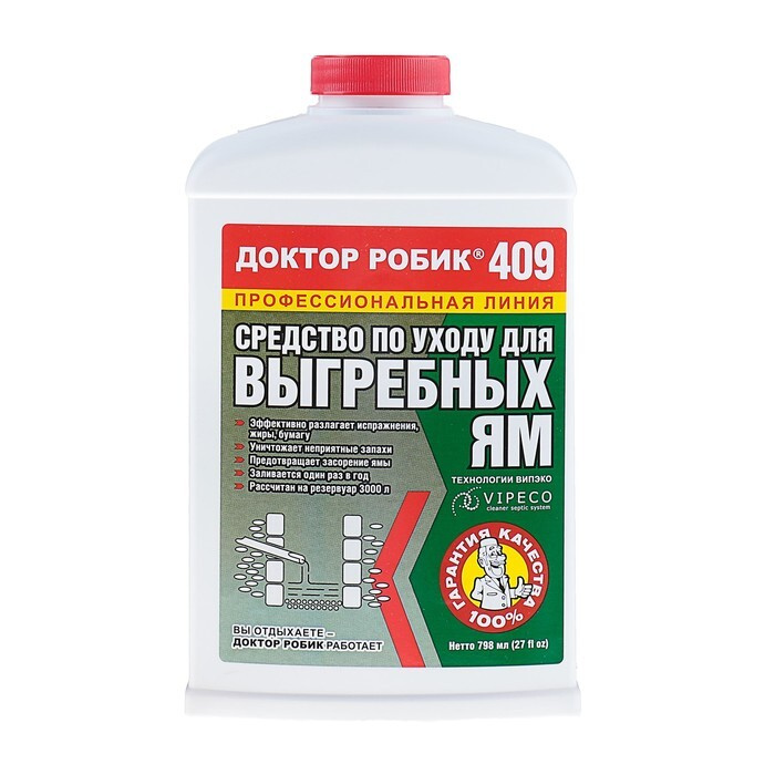 Средство по уходу за выгребной ямой Доктор Робик 409, 798 мл.  #1