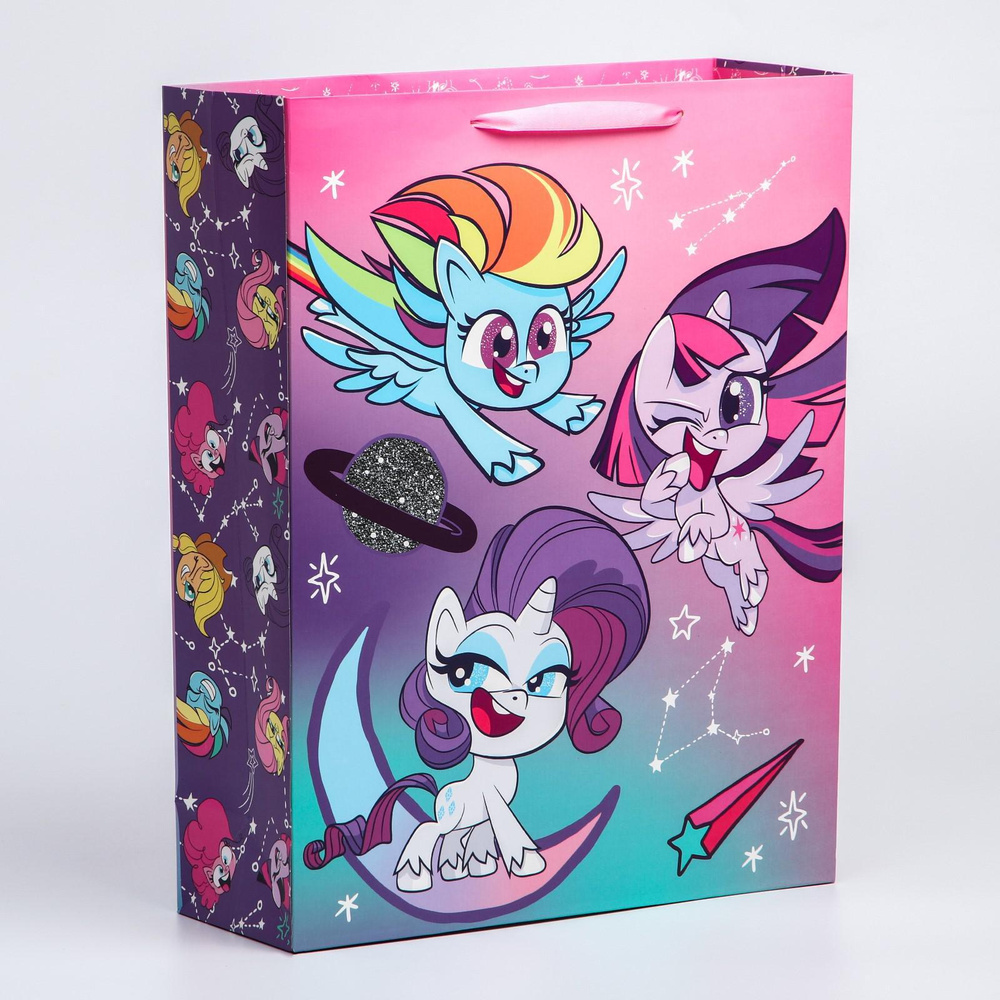 Подарочный пакет "My Little Pony", ламинированный, размер 31х40х11 см, для девочек  #1