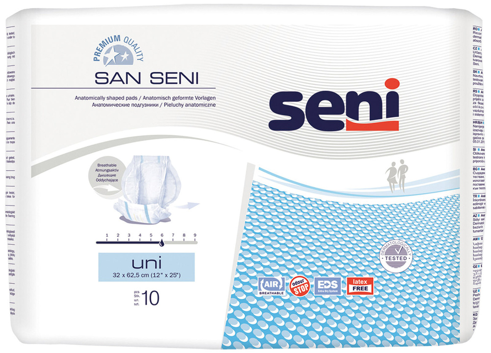 Подгузники для взрослых анатомические SAN SENI Uni по 10 шт #1