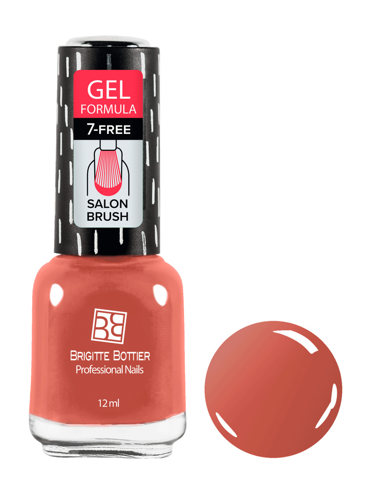 Brigitte Bottier лак для ногтей GEL FORMULA тон 44 яркий оранжевый 12мл  #1