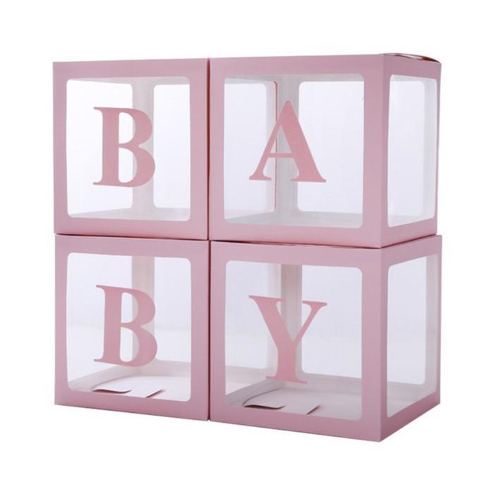 Набор коробок для воздушных шаров Baby, розовый, 30*30*30 см, в упаковке 4 шт.  #1