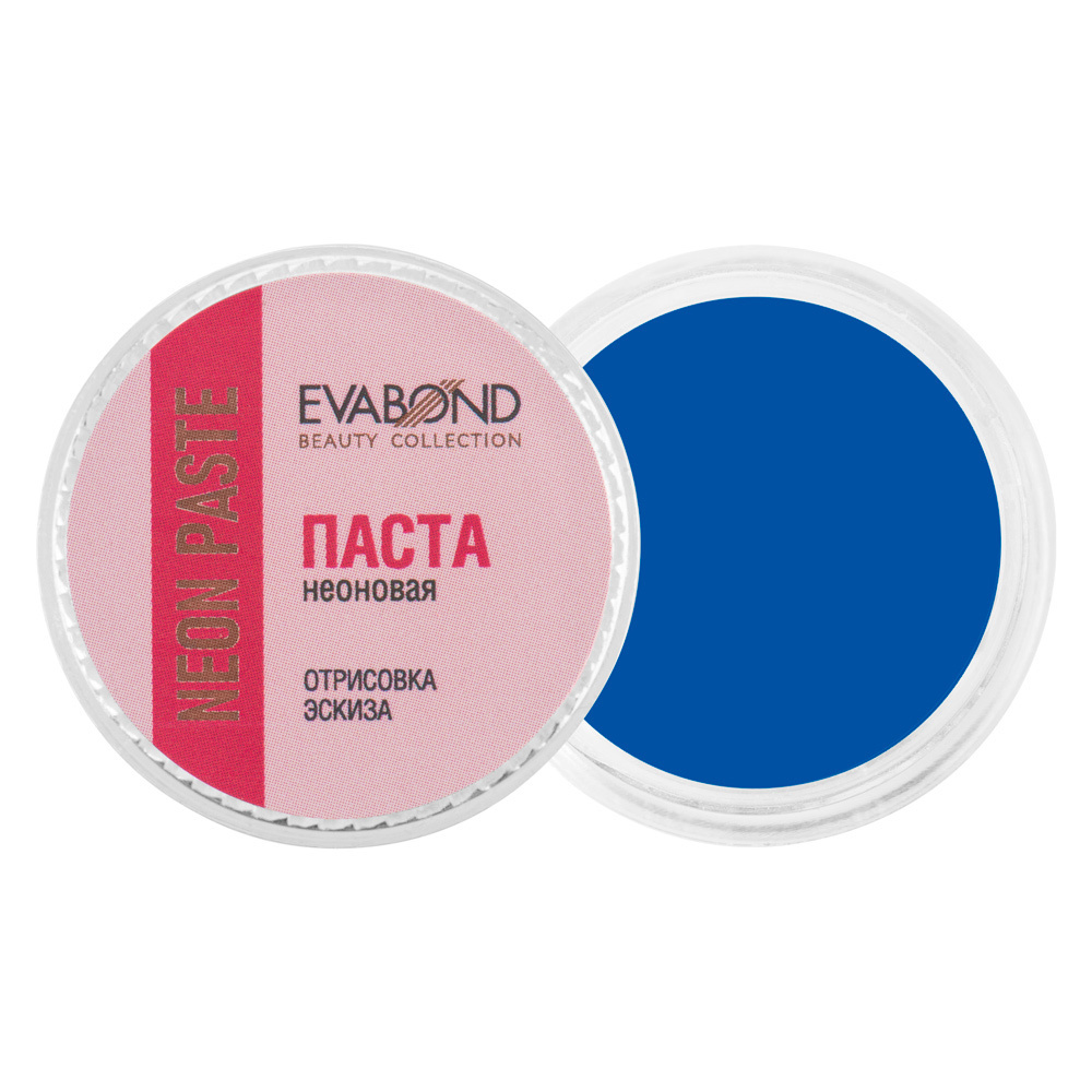 EVABOND Паста неоновая для бровей Neon paste (синий), 5 гр #1
