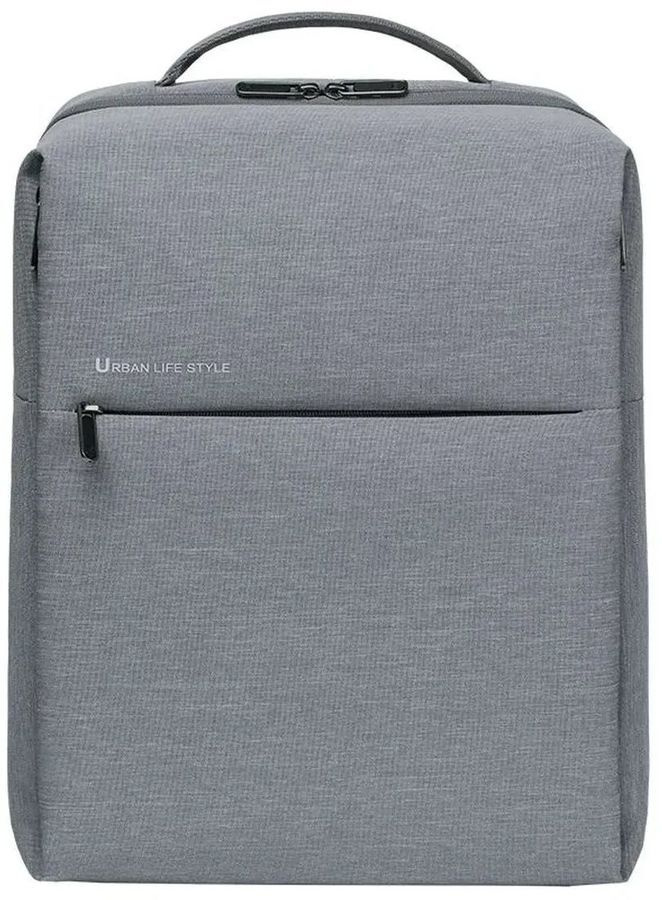  Рюкзак Xiaomi Mi City Backpack 2 Light Gray DSBB03RM (ZJB4194GL) #1