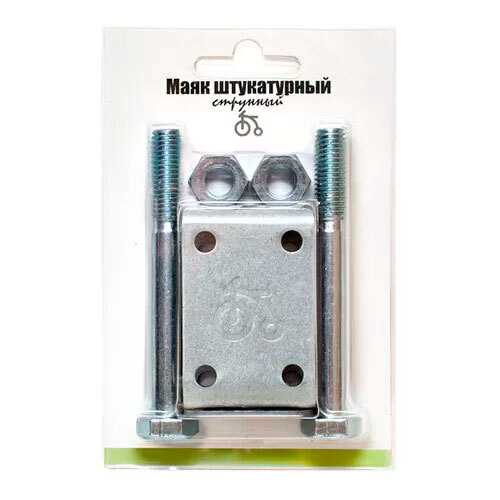 Маяк струнный для штукатурки (пара) купить на OZON по низкой цене в ...