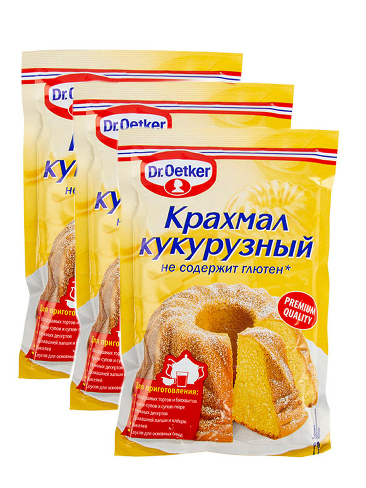 Dr Oetker Крахмал кукурузный Без сахара и глютена, 100 г х 3 шт  #1