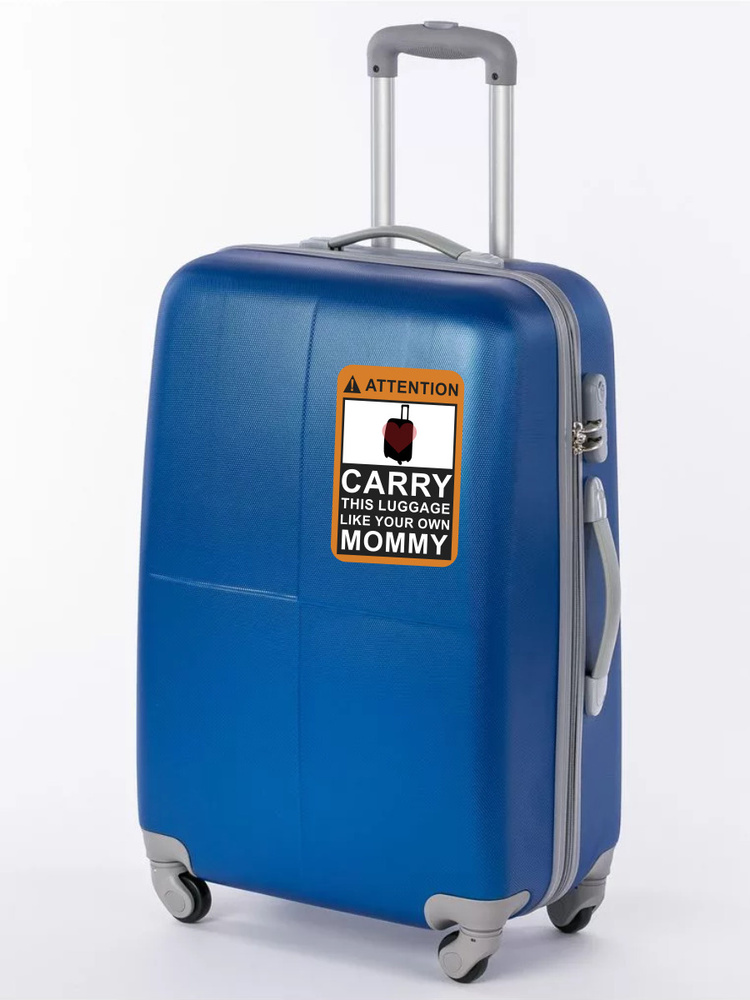 Прикольная наклейка на пластиковый чемодан. Carry this luggage, 15x10см.  #1