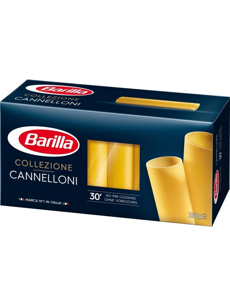 Макароны Barilla/Спагетти Барилла Каннеллоне (CANNELLONI COLLEZIONE) 250г в  #1