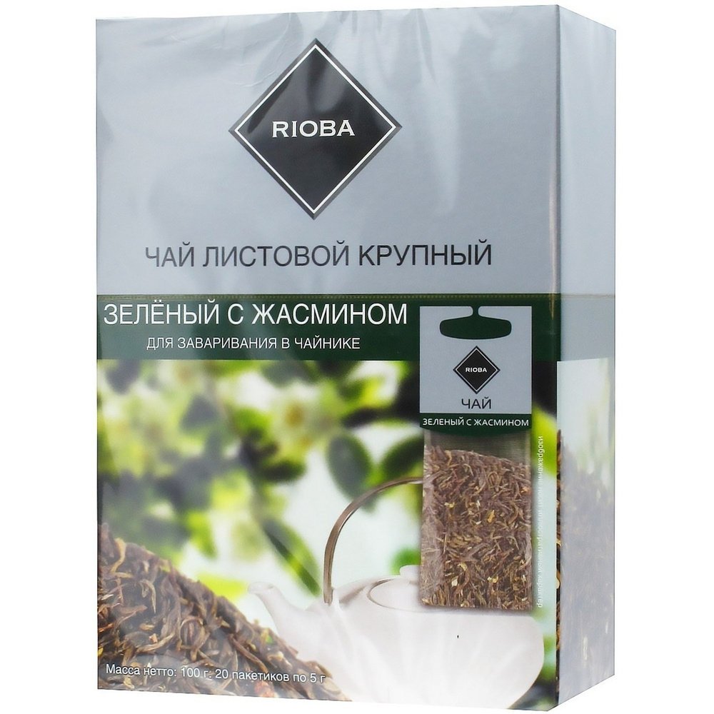 RIOBA Чай зеленый с жасмином для заваривания в чайнике (5г х 20шт), 100г  #1