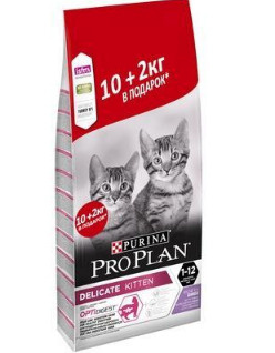 Сухой корм Purina Pro Plan Delicate Junior для котят с чувствительным пищеварением с индейкой, 10кг+2кг #1