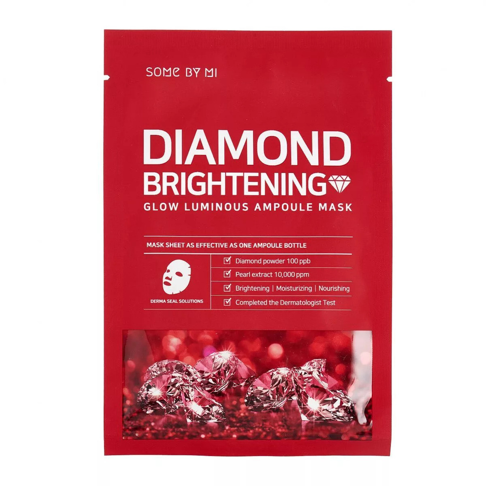 Ампульная тканевая маска SOME BY MI для лица с алмазной пудрой 25г diamond brightening glow luminous #1