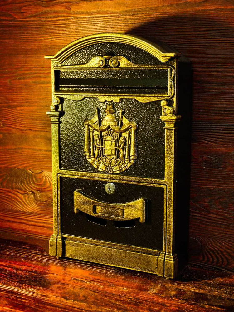 Почтовый ящик "Герб" цвет: антик темно-коричневый/ почтовый ящик металлический/ почтовый ящик с замком/ #1