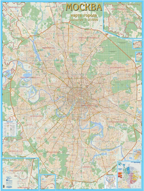 Настенная карта Геоцентр Москва с каждым домом 1:21,1,55x2,06м.  #1